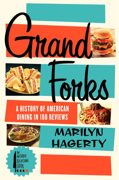 grand-forks-marilyn-hagerty